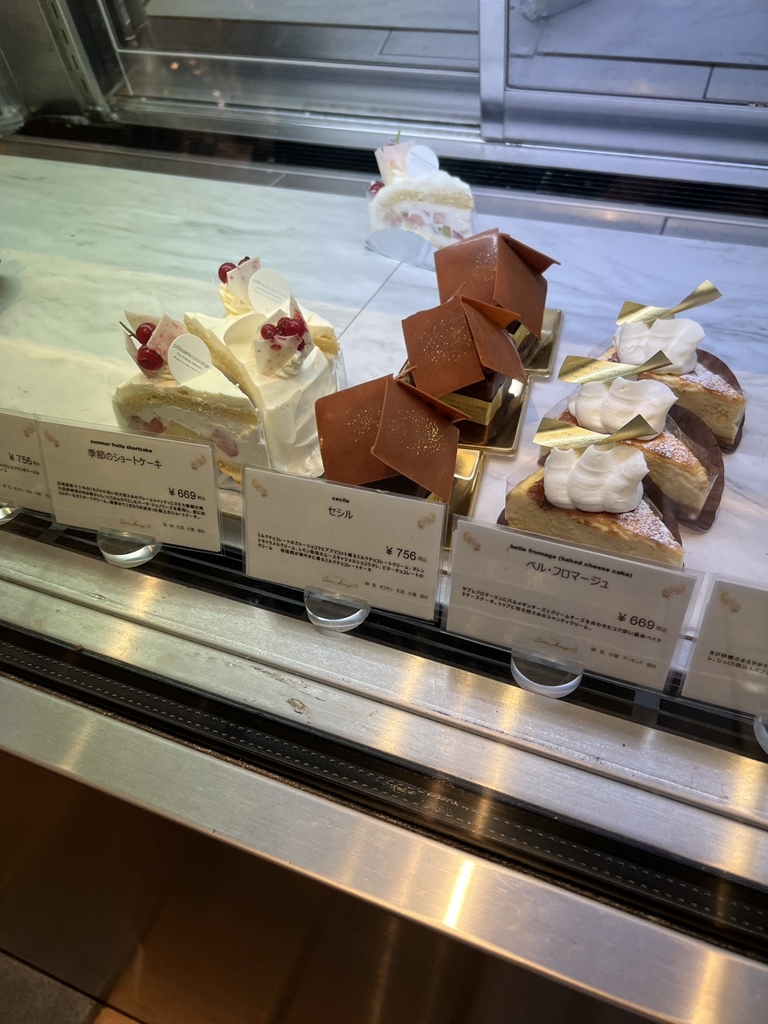 ◆ココあんじー(cocoangee)◆ Ange Coco（アンジェ・ココ）｜菱幸産業株式会社 西日本支店 博多OL