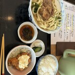 おいしい時間 - 