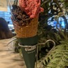 Giolitti Cafe 有楽町店