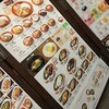 びっくりドンキー 水沢店