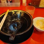 横浜家系ラーメン 大輝家 - ”完まく”