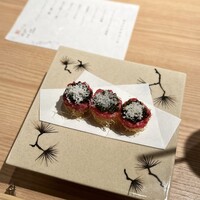 うしうらら - 
