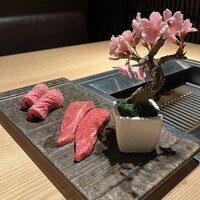 うしうらら - 