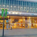 食肴旬菜 富一 - 