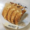 モトイギョーザ