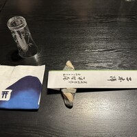 平野屋 - 