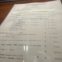 築地鉄板焼 Kurosawa - 