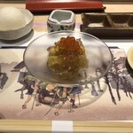 銀座天ぷらよしたけ - 