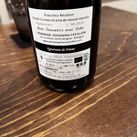 フルール ド サラザン - 