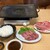 満洲軒 - 料理写真: