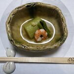行形亭 - 