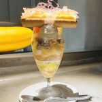 PATISSERIE ASAKO IWAYANAGI - 