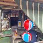 カフェアンドバー かふーし堂 - 