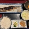 目黒のさんま 菜の花	 権之助坂本店