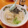 力ラーメン
