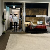 肉割烹 五条 新宿野村ビル49F - 