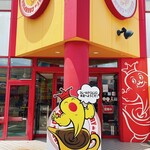 カレーのチャンピオン 野々市本店 - 