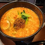 ユタの店 - 