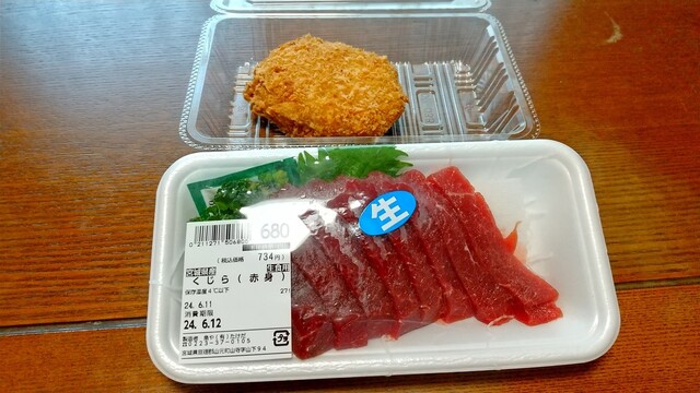 魚や たけだ - 山下（弁当）の写真