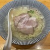 貝だし麺 きた田