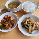 赤坂 四川飯店 - 