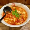 麺屋つつみ - にんにく辛麺 激辛