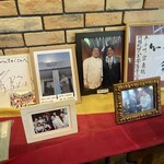 黒毛和牛と旬野菜 Ogawatei - 