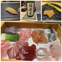 鮨 さくら - 