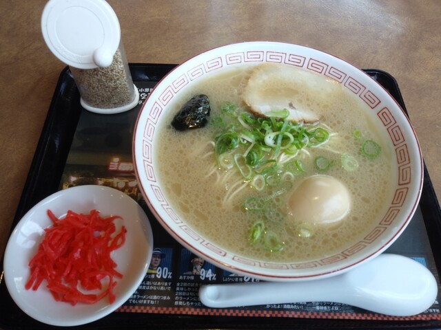 Ramen Kagetsu Arashi Tama Center Ten