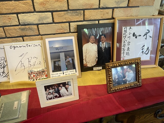 Kuroge Wagyu to Shun Yasai Ogawatei Mino Mototen photo 5