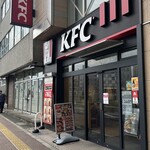ケンタッキーフライドチキン - 