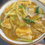 さくら - カレー丼