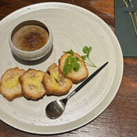 レバームース 仙台麩