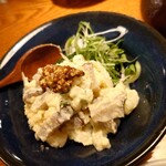 くらのすけ - 