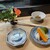 江戸八 - 料理写真: