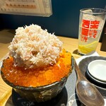 シハチ鮮魚店  狸COMICHI店 - 