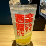 シハチ鮮魚店  - 