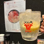 炭火焼肉うしまつ - 