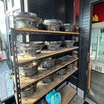 炭火焼肉うしまつ - 