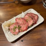 ホルモン平田 - 