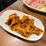 ホルモン平田 - 