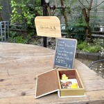 Refugeforestiere 五島 - お庭