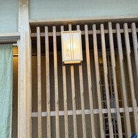 澤田 - 