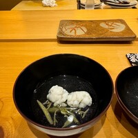 北 - 