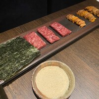 USHIMITSU NISHIAZABU - 