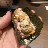 USHIMITSU NISHIAZABU - 