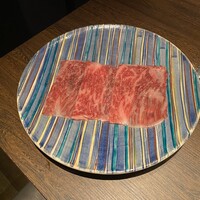 USHIMITSU NISHIAZABU - 