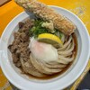空飛ぶうどん やまぶき家