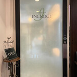 オステリア インクローチ - 