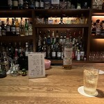 BAR.PEAT REEK - 